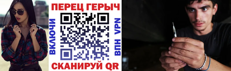 Героин белый  наркотики  Отрадное 
