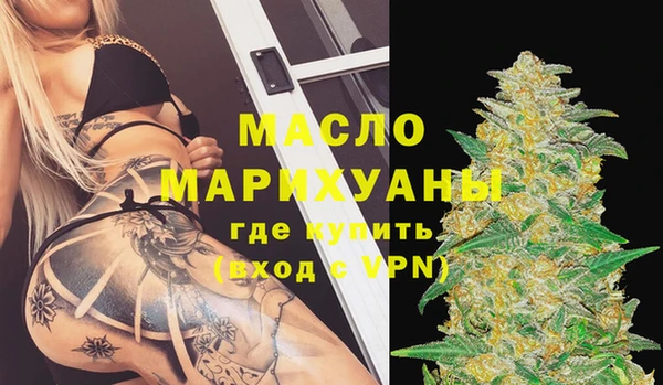 герыч Майский