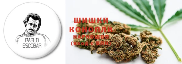 мескалин Магадан