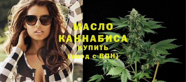 шишки Липки