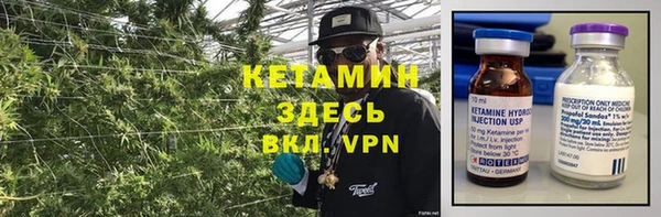 герыч Майский
