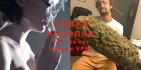 мескалин Магадан