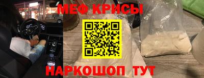 твердый Волжск