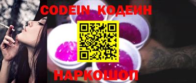 твердый Волжск