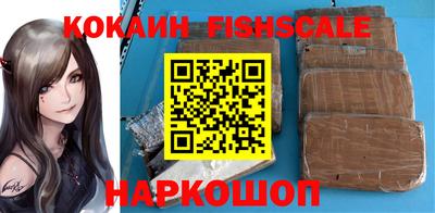 твердый Волжск