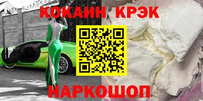 твердый Волжск