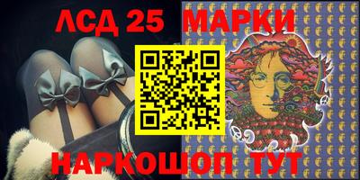 стаф Волжский