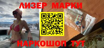стаф Волжский