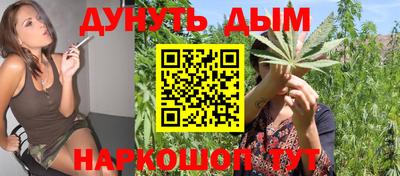 твердый Волжск