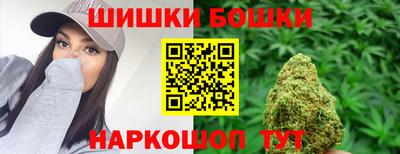меф Азнакаево