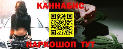 стаф Волжский