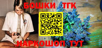 меф VHQ Волгодонск