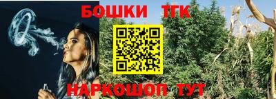 стаф Волжский