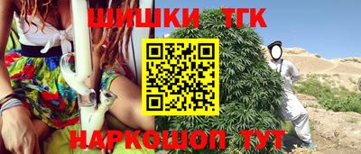 твердый Волжск
