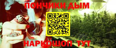твердый Волжск
