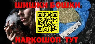 твердый Волжск