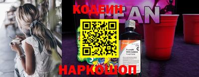 твердый Волжск