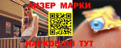 стаф Волжский