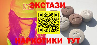 стаф Волжский