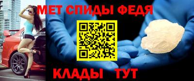 твердый Волжск