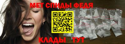 твердый Волжск
