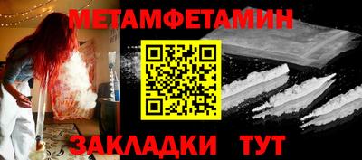 твердый Волжск