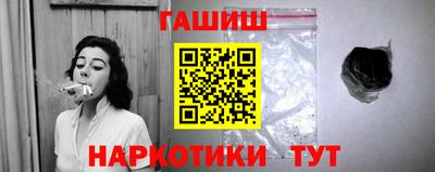 стаф Волжский
