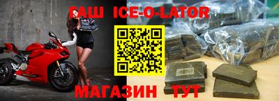 твердый Волжск