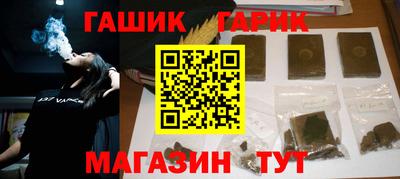 стаф Волжский