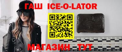 стаф Волжский